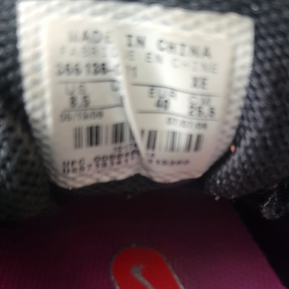 Nike Gortex "Bowerman" Shoes - Picture 7 of 8